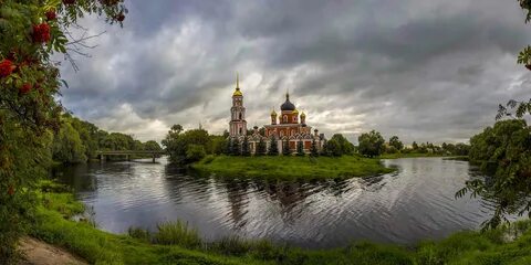 Озера старая русса