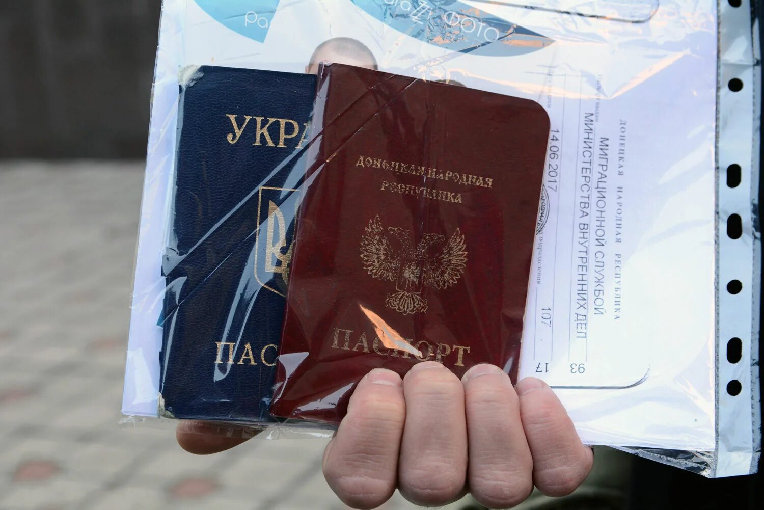 Прием документов днр. Прием документов днр