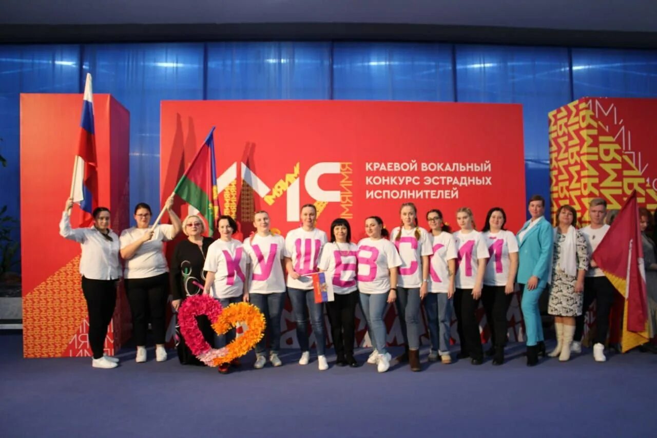 конкурс имя краснодар. конкурс краснодар не open. имя вокальный конкурс. конкурс вокала. имя вокальный конкурс.