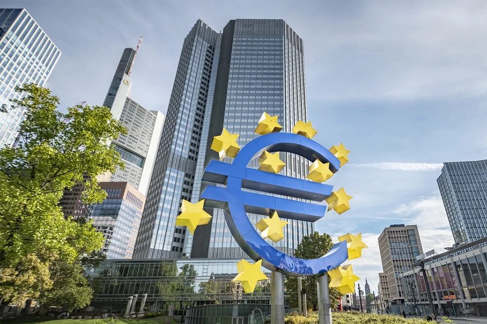 Европейский центральный банк (ецб). Гессен европейский центральный банк. Европейский центробанк. Европейский банк ецб. Евросистема ецб.