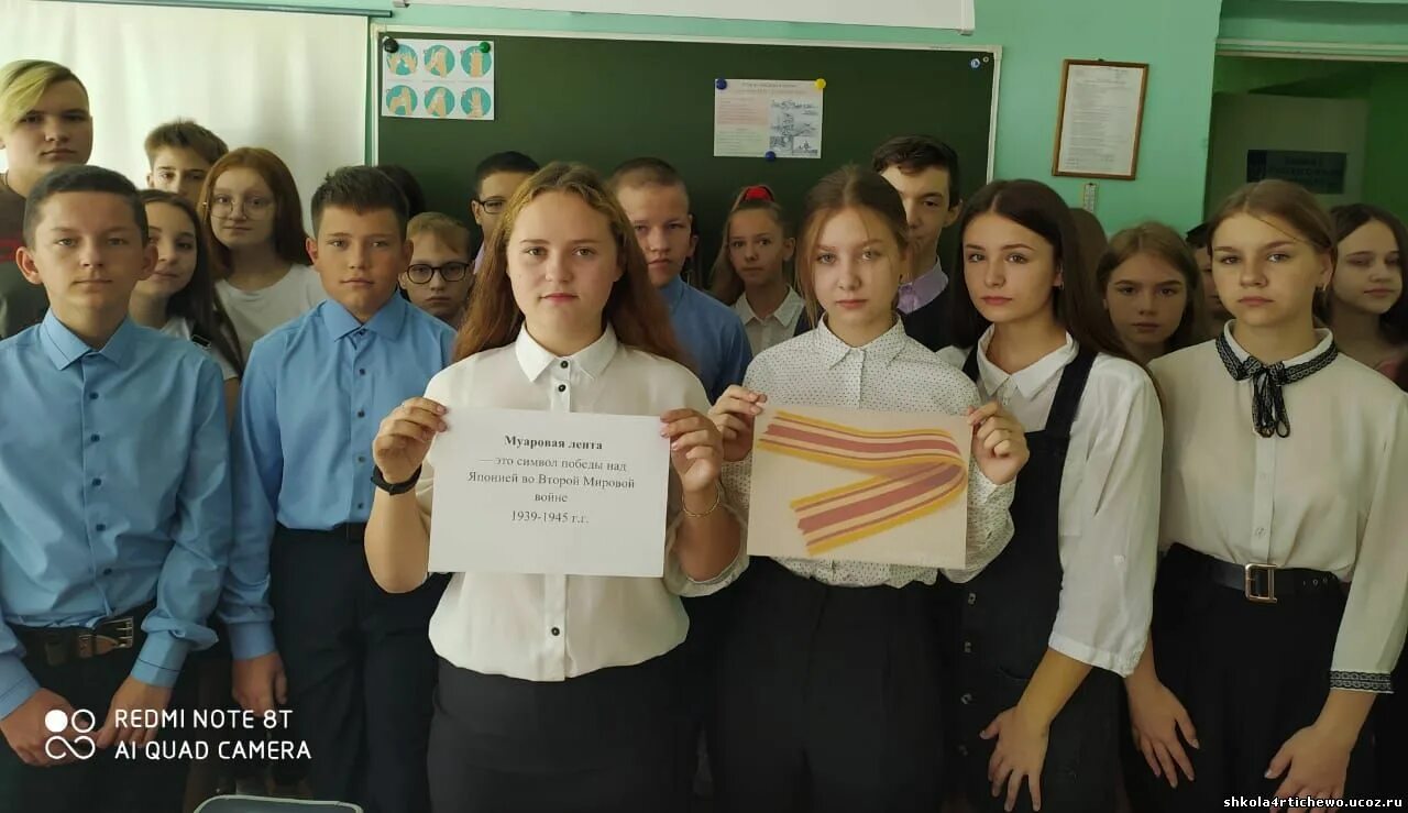 сош 4 ртищево. сош 4 ртищево. ртищево саратовская область сош 9. сош 4 ртищево. учителя школы номер 4 ртищево.