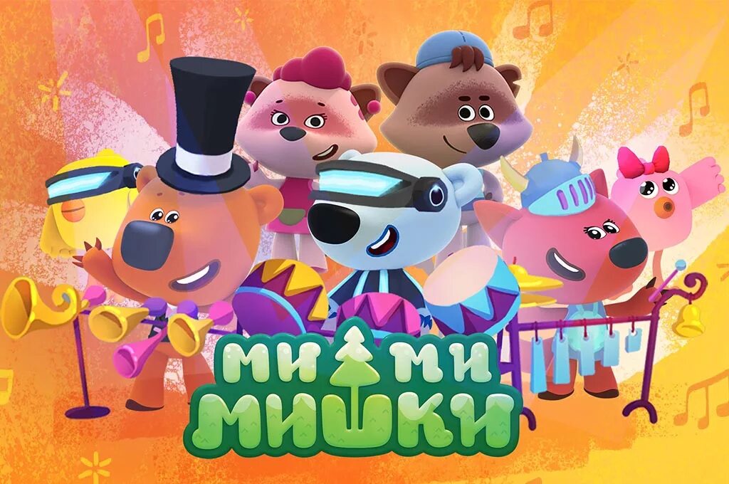 Ми ми мишка играть