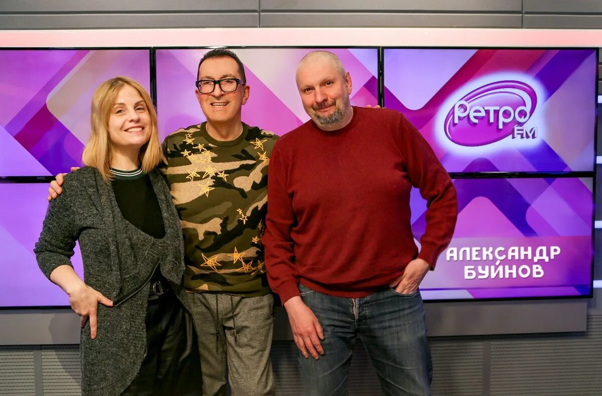 Почему поменялись ведущие. Ретро фм ведущие утреннего шоу первая.