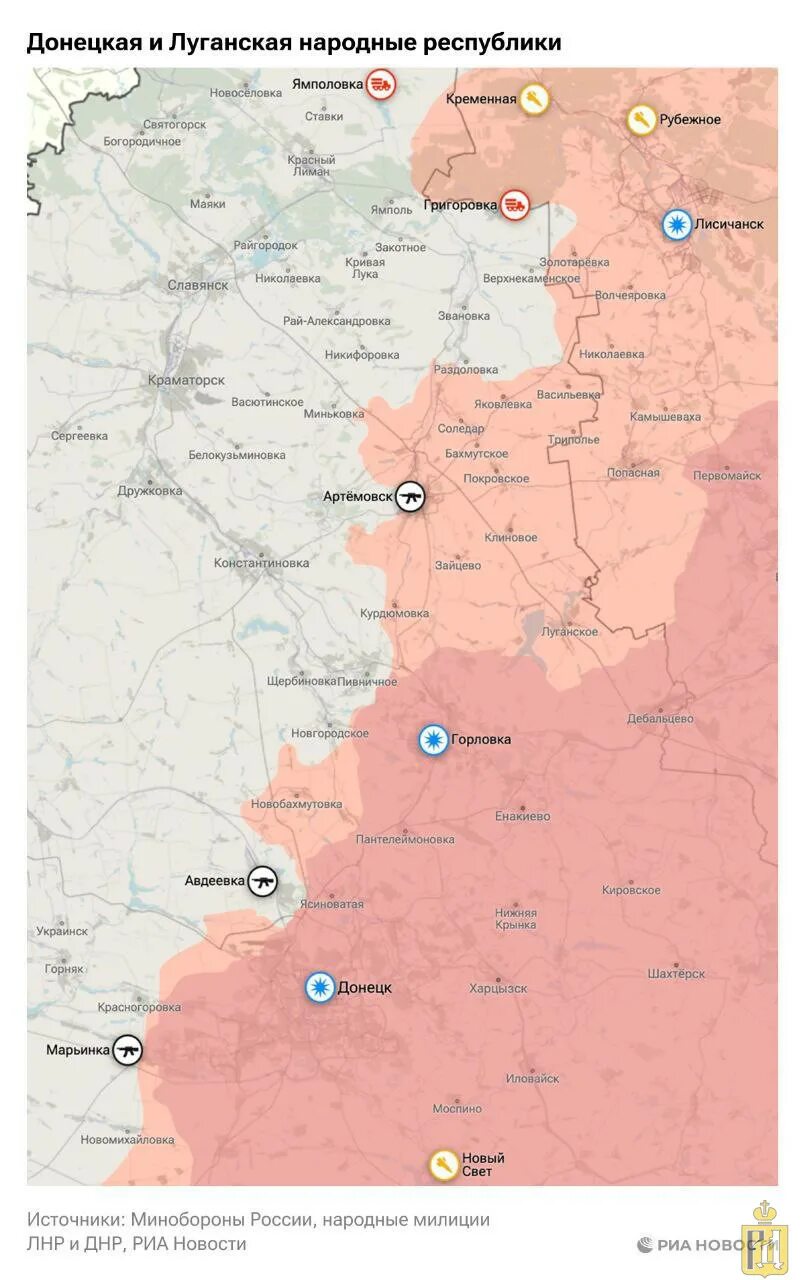 Сводка сво 28.03. Карта боевых действий Донецкой Луганской народной Республики. Карта боёв за Авдеевку. ДНР карта боевых действий сегодня. Карта специальной военной операции Авдеевка.