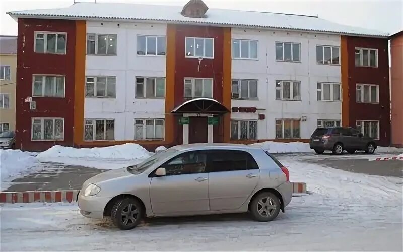 Налоговая шарыпово телефон