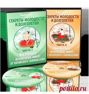 Тибетская молодость