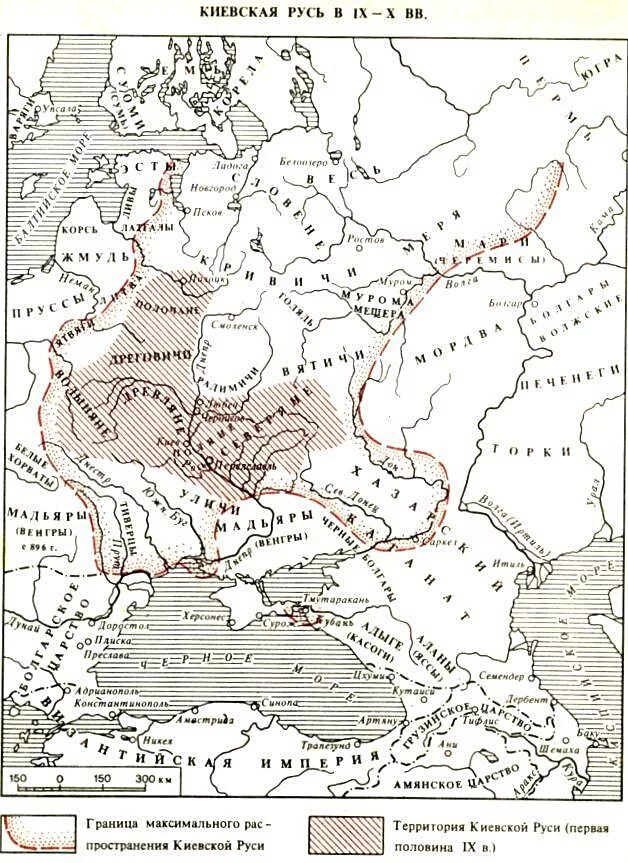 Русь в конце 9 века. Карта Киевской Руси 10-11 века. Киевская Русь карта 10-11 век. Древняя Русь карта 9 11 век. Киевская Русь на карте древней Руси.