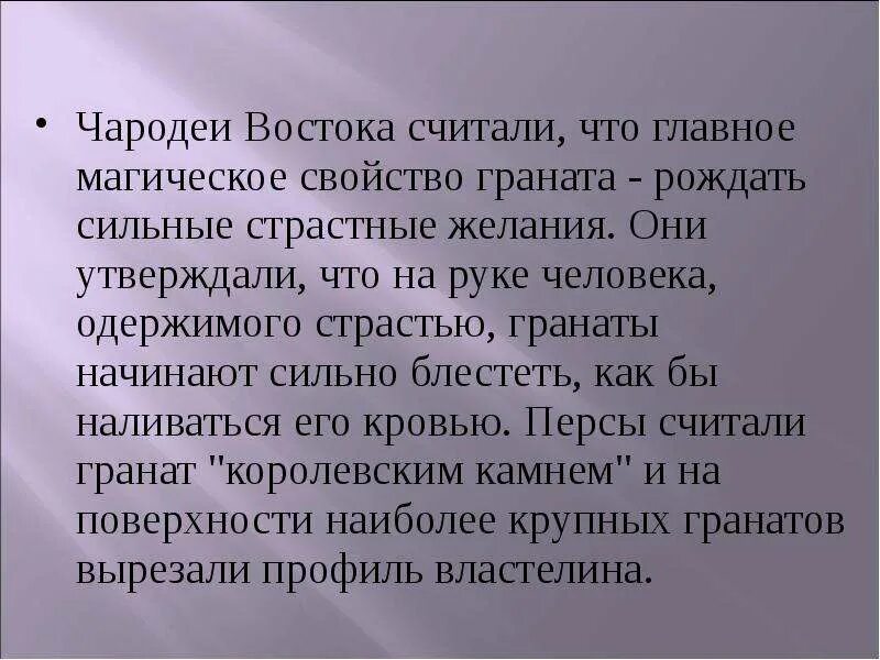 Цитата сильные времена рождают сильных людей. Тяжелые времена рождают сильных людей. Сильные люди рождают слабых людей. Сильные времена рождают слабых людей. Трудные времена рождают.