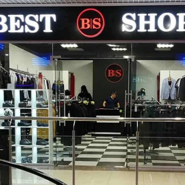 D good shop. Магазин best. Магазин одежды best. Название магазина мужской одежды. Магазины мужской одежды Тамбов.