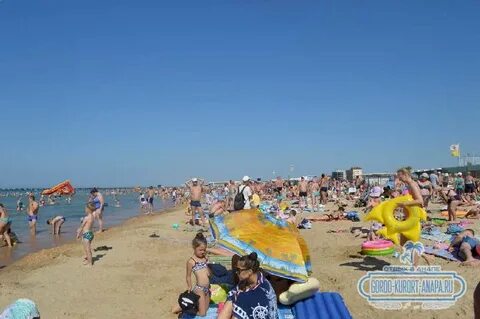 Форум отзывов витязево