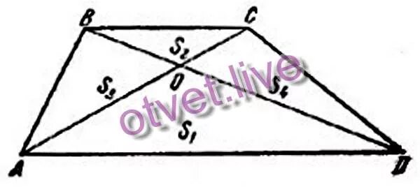 Диагонали трапеции делит трапецию на 4 треугольника. Трапеция разделена диагоналями на четыре треугольника. Разделить трапецию на четыре равные части. Поделить трапецию на 4 треугольника. Разделите треугольник на 3 трапеции.