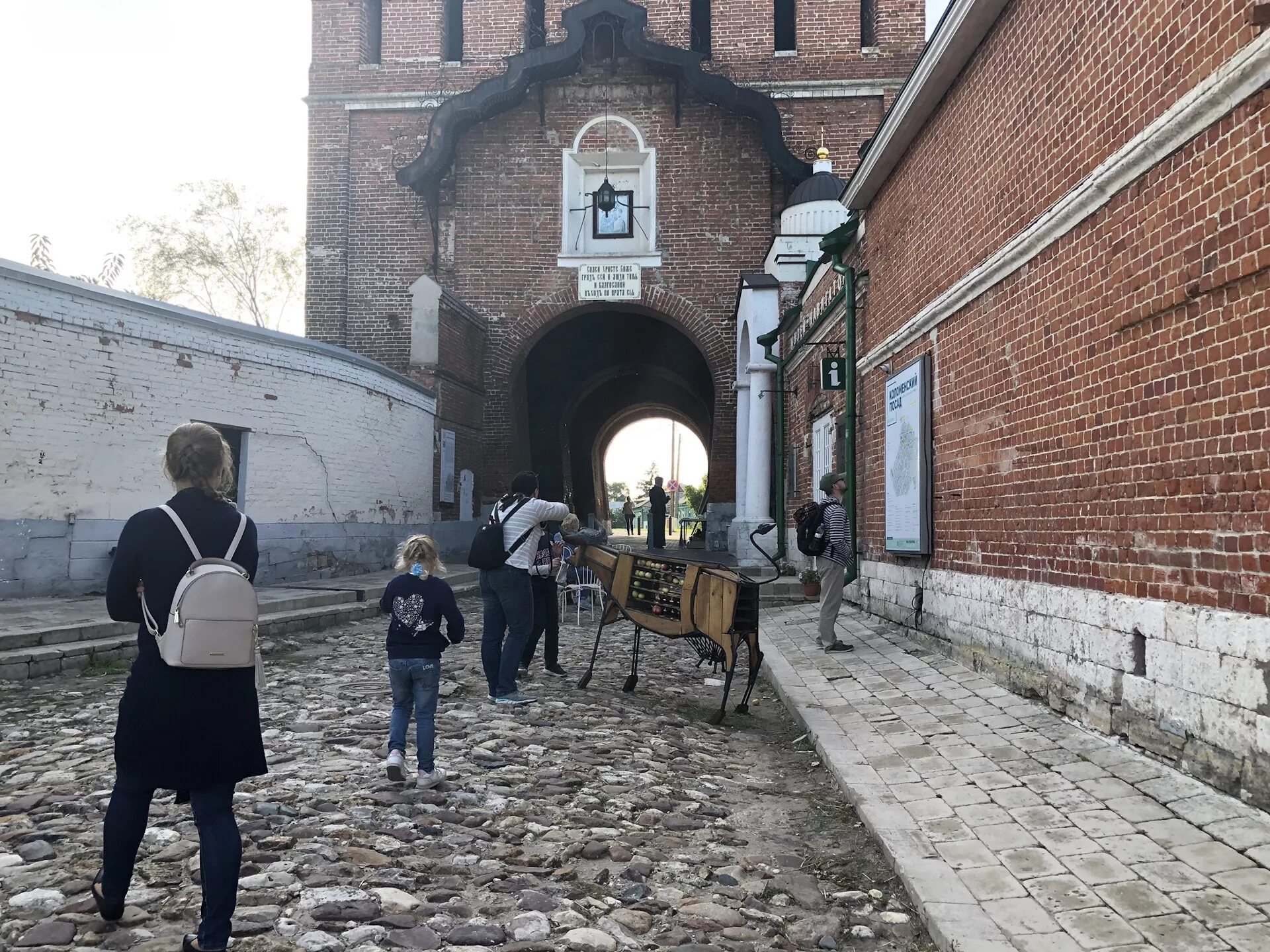 Погулять коломне. Прикольные места в Рязани. Где можно погулять в Рязани. Крутые места в Туле. Куда сходить в Рязани.