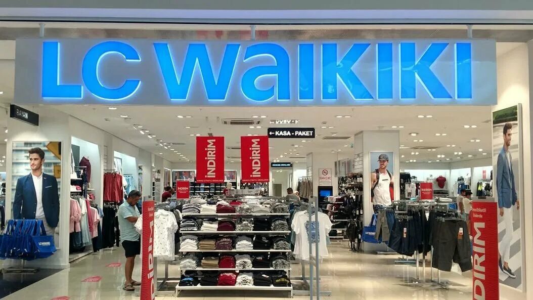 Пермь магазин костюмы турецкие. Турецкая одежда пермь. Турецкая одежда пермь. Турецкая одежда пермь. Турецкие бренды одежды.