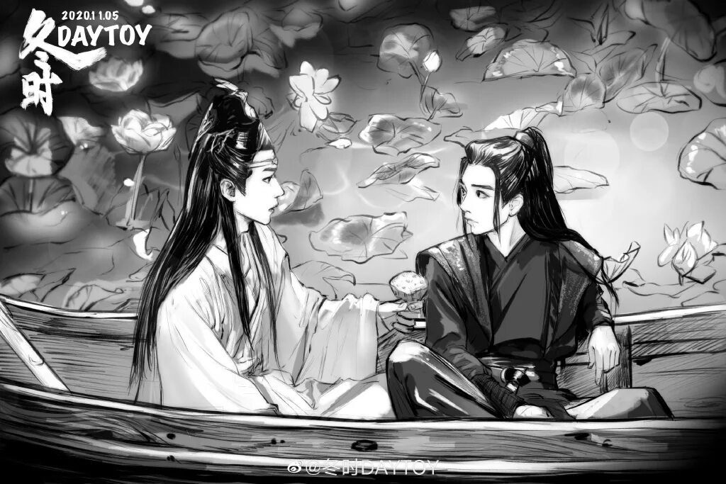 Неукротимый повелитель чэнь цин раскраска. Мосян тонсю. Истари комикс магистр дьявольского культа 3 том. Истари комикс магистр дьявольского. Магистр дьявольского культа читай город.