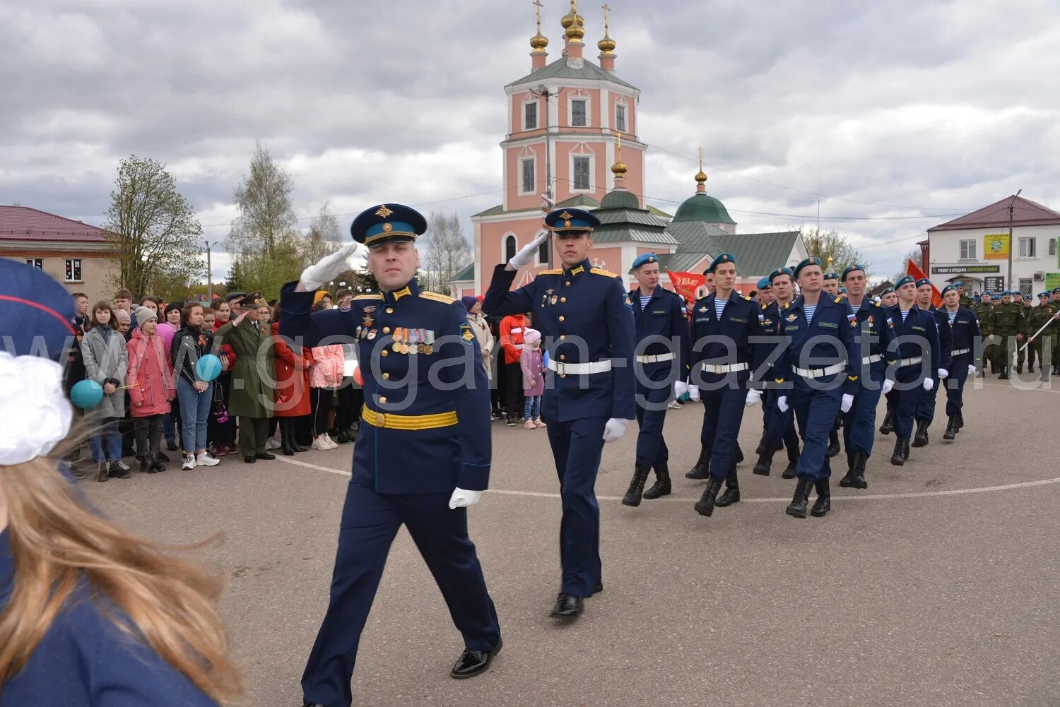 Гагарин город мероприятия на 9 мая. День города Гагарин 2022. День Победы в городе Сосенский. Атрибуты движение гагаринцев.