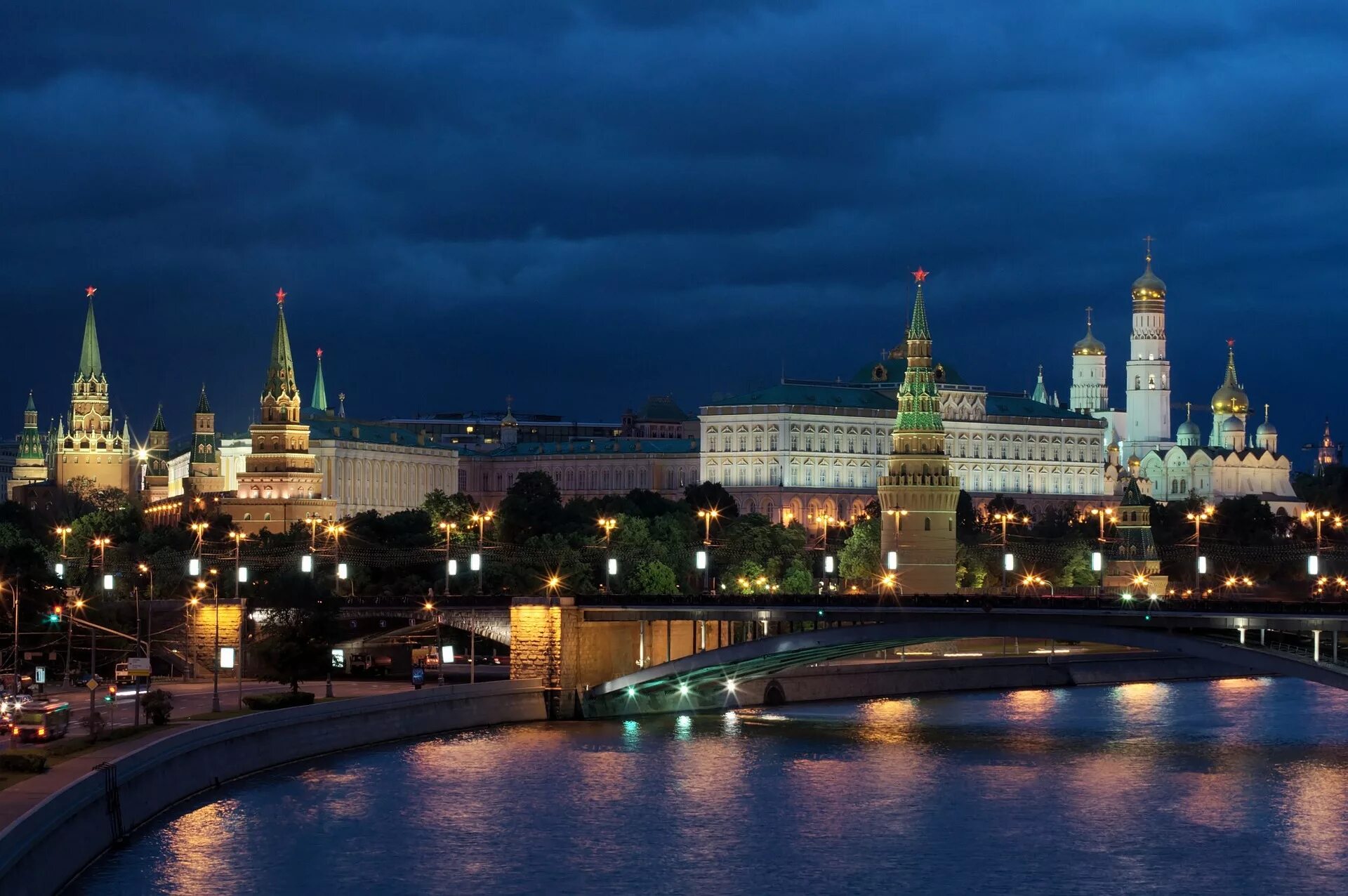 Кремль Москва. Города России. Москва. Москва столица. Кремль МИД
