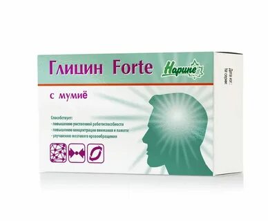 Препарат улучшающий внимание у взрослых