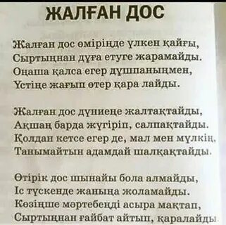 Гинекологтың кабинетіндегі секс порно видео