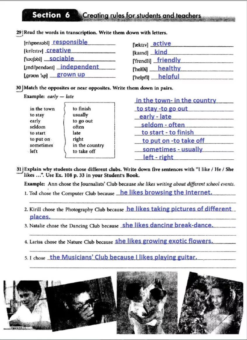 Read the transcription and write the words. Read the transcription and write the words