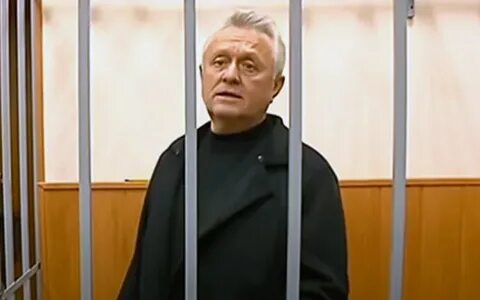 Анапское дело