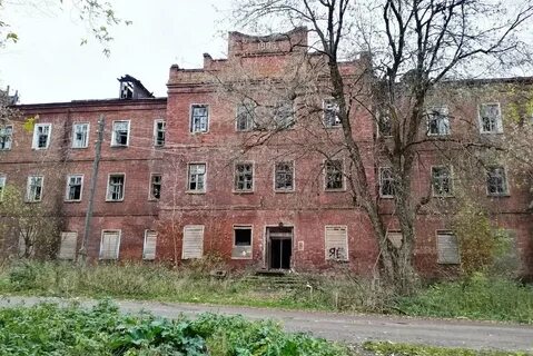Запущенно