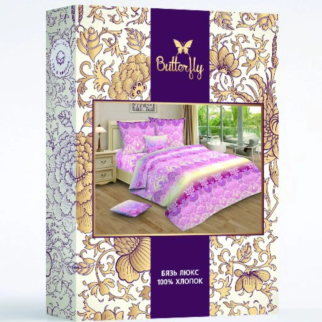 Баттерфляй производитель. 2275 екатеринбург. Баттерфляй производитель. Мини эклеры рафаэлло. Butterfly tamasu tokyo.