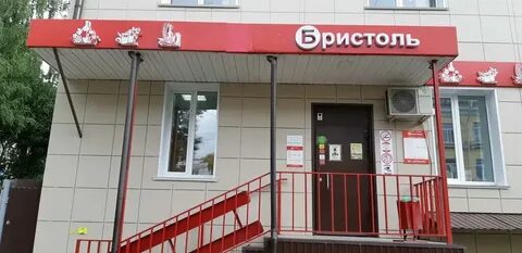 Чебоксары улица текстильщиков 14
