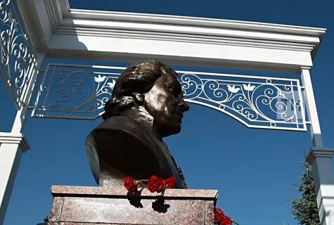 Державин березники