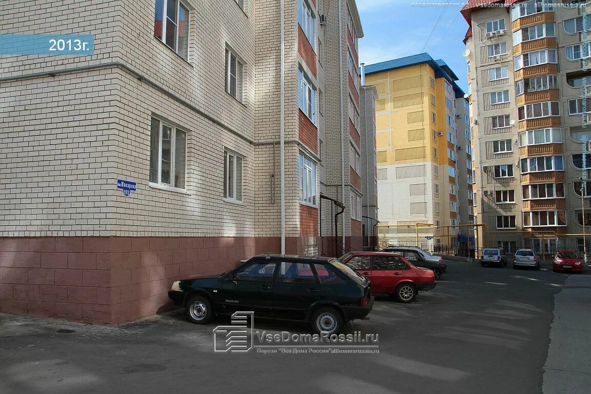 Особенности аптеки Вита Экспресс в Ставрополе, переулок Макарова, 28 - Яндекс Ка