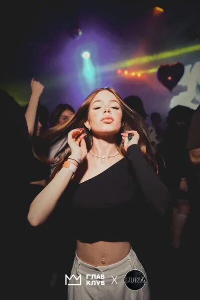 Глав клуб тюмень фото фотоотчет Бар "Танцы" Jagermeister в Алматы Лучший фотопортал Алматы -(PAPARAZZI