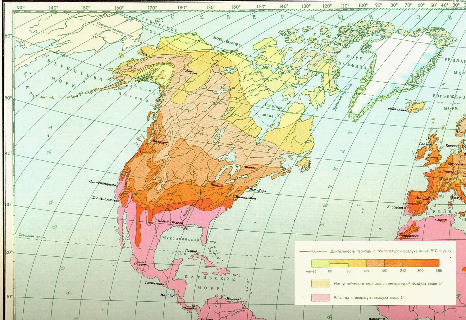 Какая температура в северной америке. Климатическая карта Северной Америки. Карта климатических поясов Северной Америки. Карта среднегодовых температур Северной Америки. Климат карта Сев Америки.