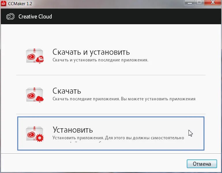 последние скачанные приложения. загрузить приложение whatsapp. приложение одно. последние скачанные приложения. приложения на телефон.