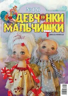 Издательство формат