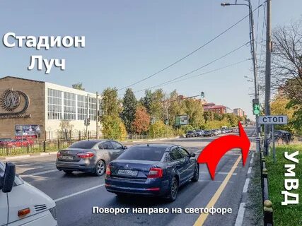 Фотостудия сергиев посад