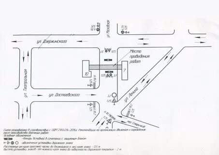 Карта движения транспорта калуга