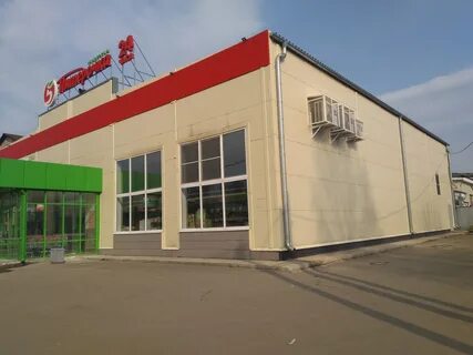 Тейково отзывы