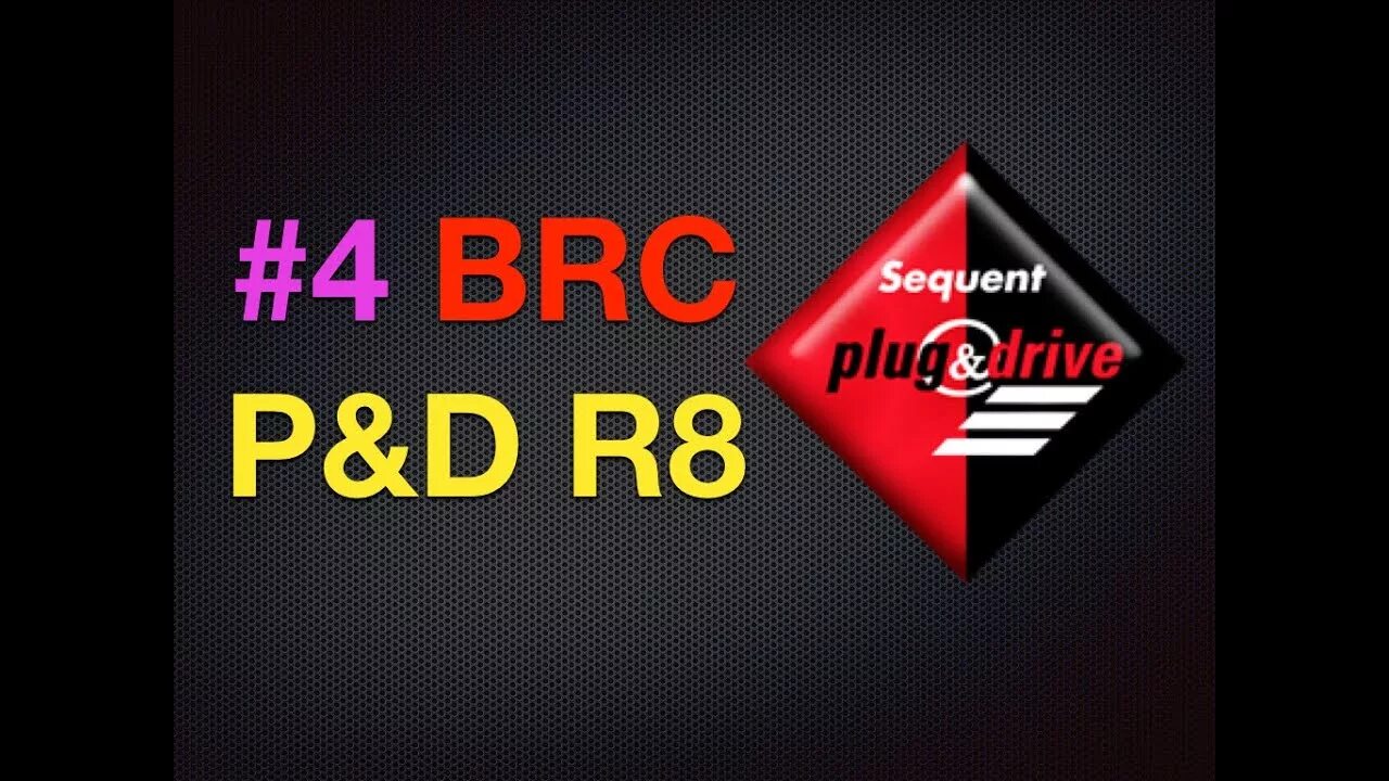 V brc. Brc. brc международный стандарт. brc sequent plug&amp;drive. brc логотип.
