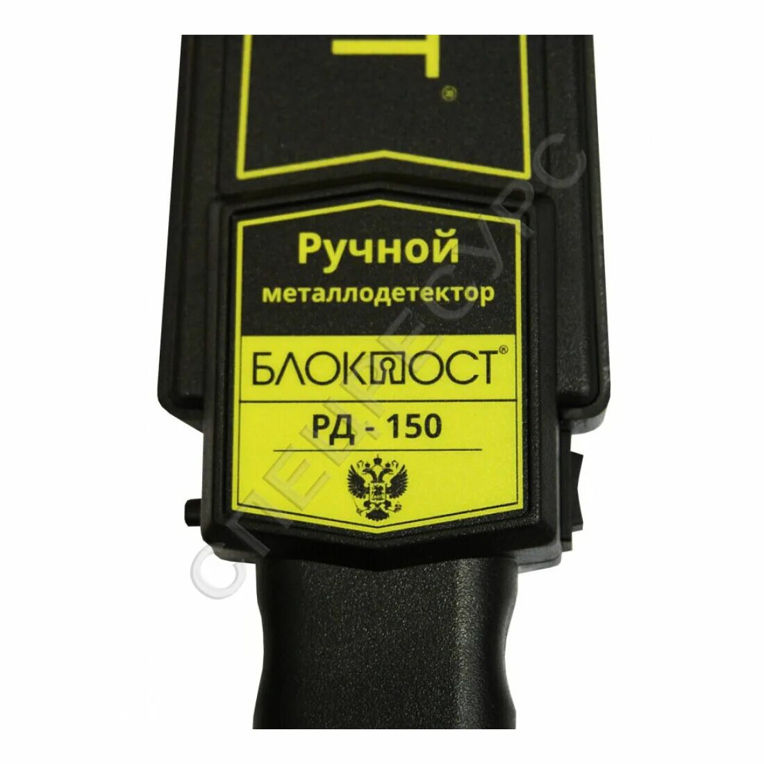 Рд-150 ручной металлодетектор. Ручной металлодетектор блокпост рд-300. Металлодетектор блокпост рд 150. Ручной металлодетектор блокпост рд-300. Досмотровый ручной металлодетектор блокпост рд-300.
