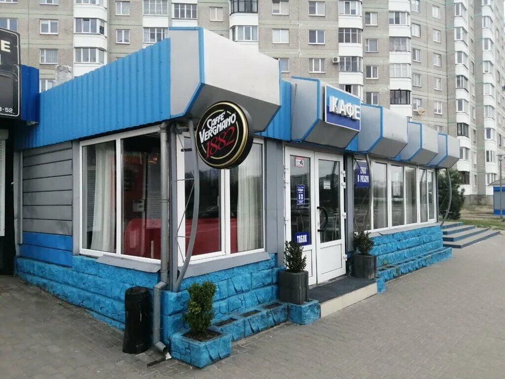 Брест бульвар космонавтов мега. Форт редут. 69. Brest. Шевченко 6.