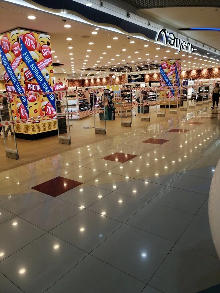 летуаль тольятти адреса. магазин этуаль в тольятти. летуаль аэрохолл тольятти. Kari в аквамоле. лэтуаль тольятти русь.