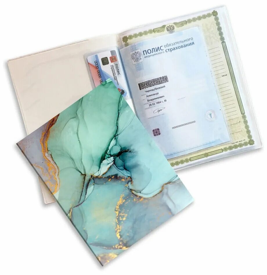 Обложка для свидетельства о рождении скрапбукинг мастер класс. Папка для документов fix price. Папка для документов из фикс прайс. Папка для документов фикс. Органайзер для документов.