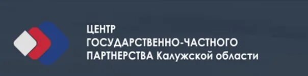 Ано национальный центр развития гчп. Центр развития гчп. Казахстан общество. Центр развития гчп. Центр гчп калужской области.