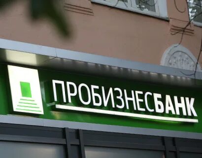 Банк на каждый день