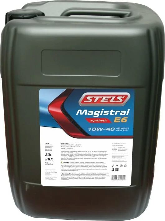 Stels elixir масло моторное. Моторное масло стелс 10w 40. масло моторное 10w 40 полусинтетика стелс. масло моторное 10w 40 дизель стелс. масло моторное стелс 5w30.