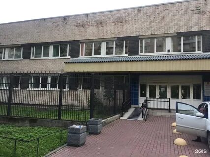Гбуз городская больница 9