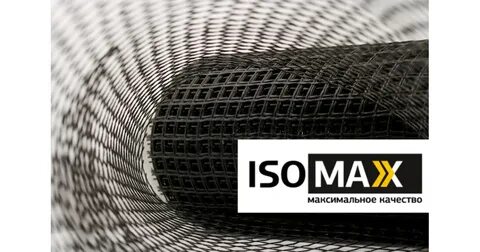 Сетка фасадная isomax