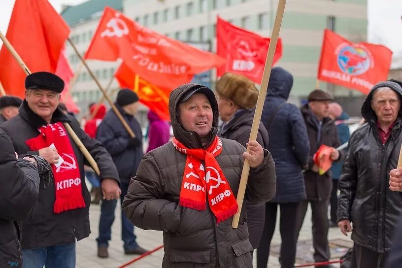 КПРФ Чита. Коммунисты против Путина. Митинги коммунистов в России. КПРФ против. Чит митинг