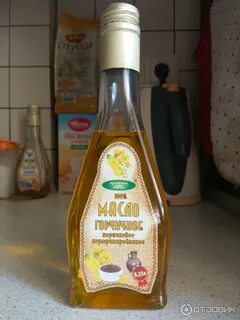 Горчичное масло для еды