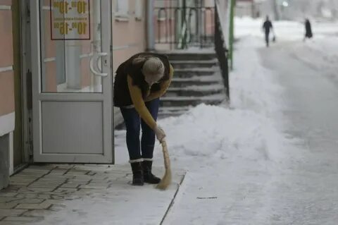 Небольшое похолодание