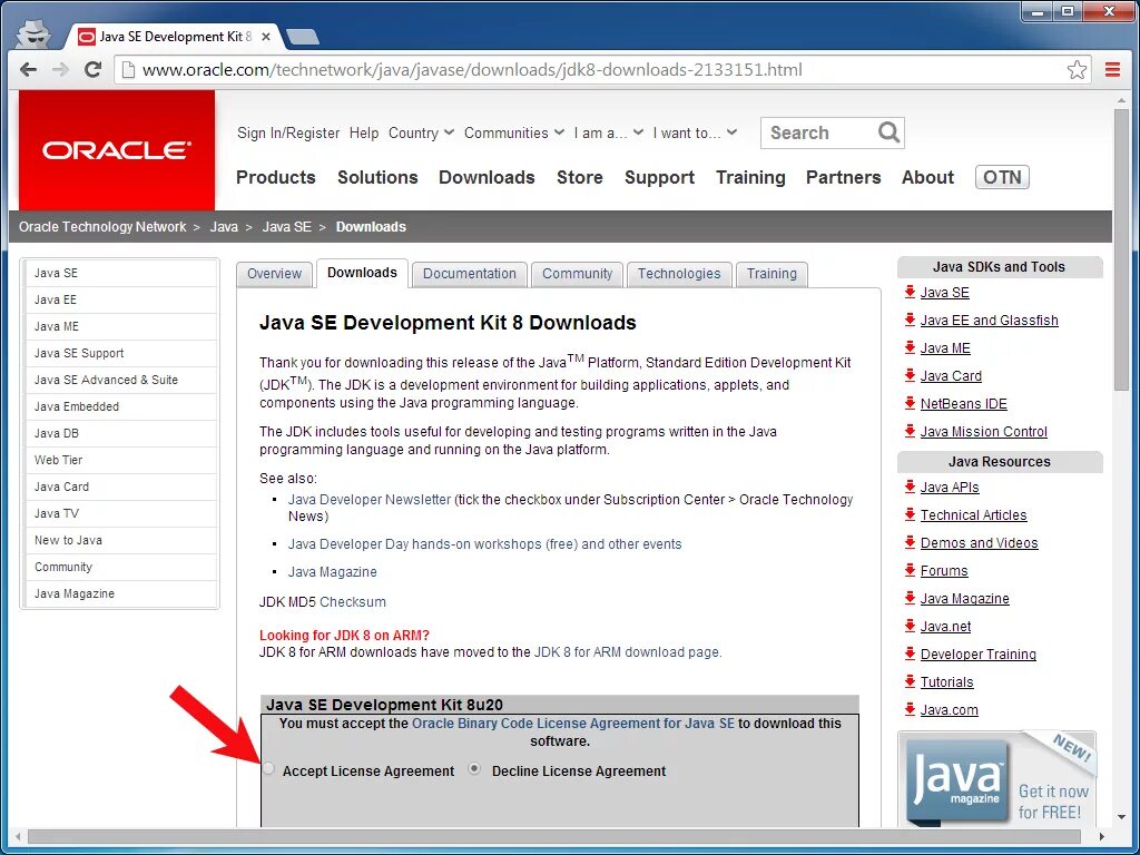 Инструмент JDK. Java. Java JDK 8. Java JDK download.